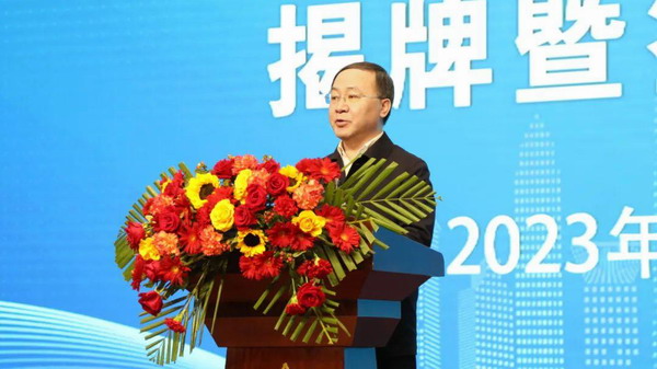 中北大学“先进炭基电极材料山西省重点实验室”落户鹏飞集团