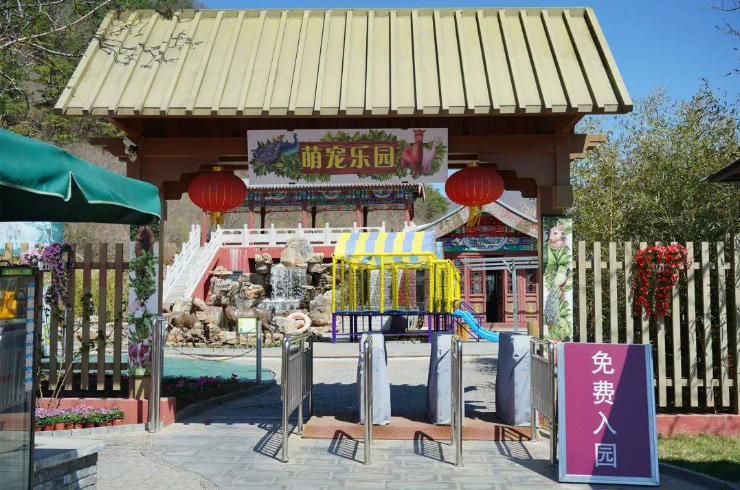 微信截图_20230413100635