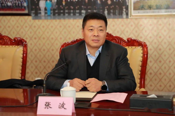 兄妹仨接班四年“再造一个世界500强” 山东首富首破5000亿