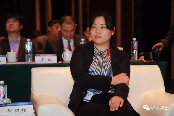 兄妹仨接班四年“再造一个世界500强” 山东首富首破5000亿