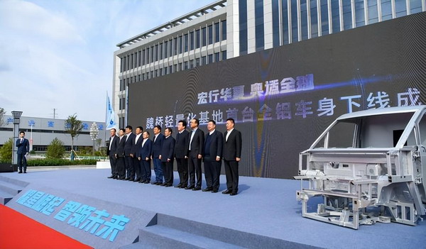 兄妹仨接班四年“再造一个世界500强” 山东首富首破5000亿