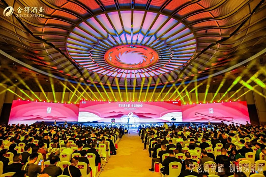 微信截图_20230414104431