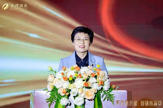 微信截图_20230414104447