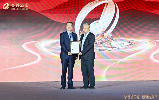 微信截图_20230414104521