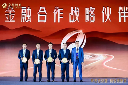 微信截图_20230414104544