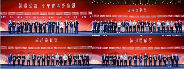 微信截图_20230414104551