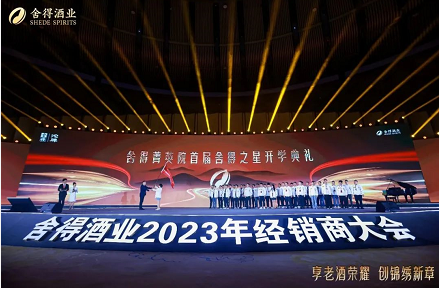 微信截图_20230414104557