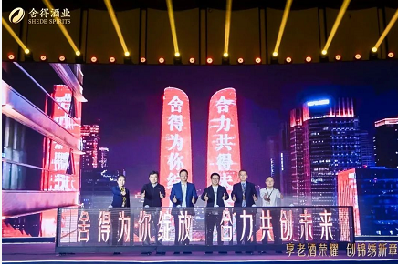 微信截图_20230414104605