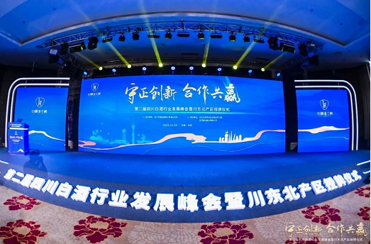 微信截图_20230414104613