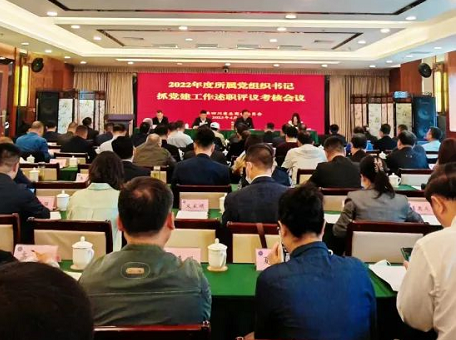 微信截图_20230414145117