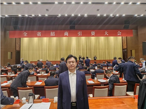 微信截图_20230414154239