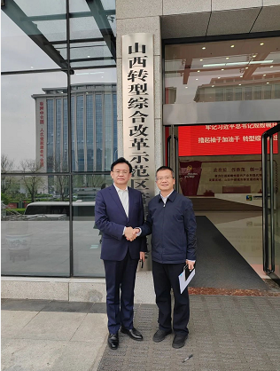 微信截图_20230414154322