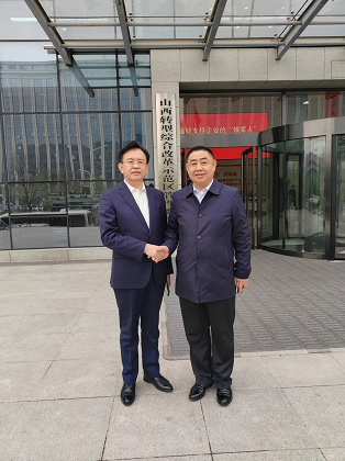 微信截图_20230414154329