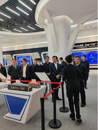 微信截图_20230414154343