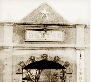 微信截图_20230414163820