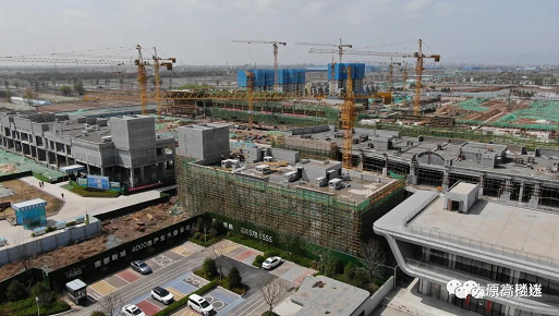 微信截图_20230414165916