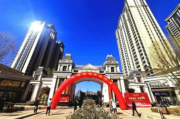 微信截图_20230414165941