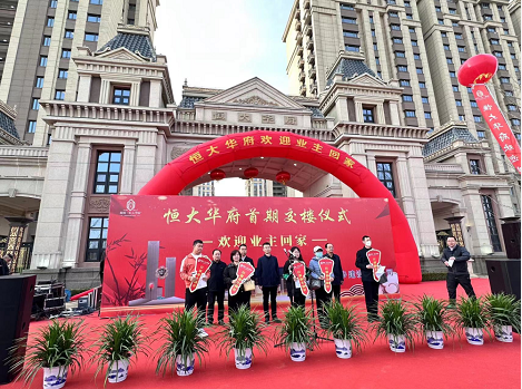 微信截图_20230414170014