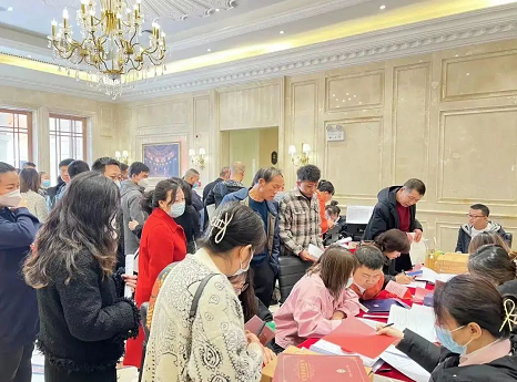 微信截图_20230414170022