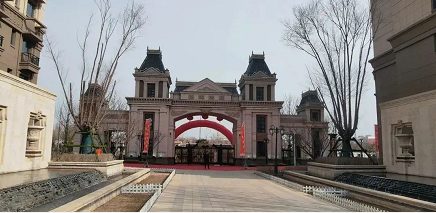 微信截图_20230414170028