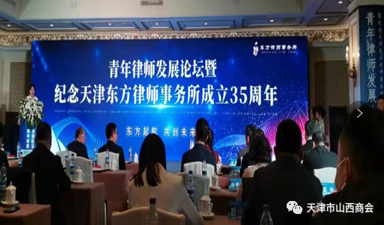 微信截图_20230414170450