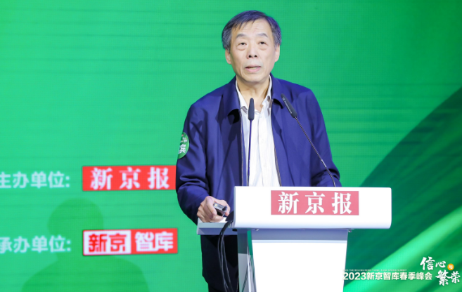 国务院参事、中国农业大学何秀荣：北京都市农业发展空间巨大