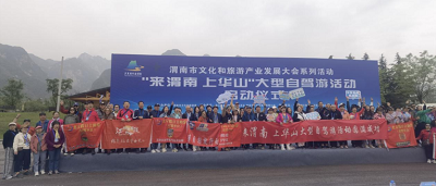 微信图片_20230417094241