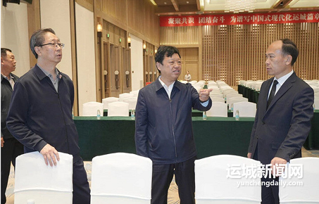 微信截图_20230417155740