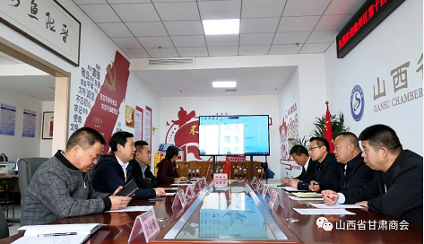 微信截图_20230417161136