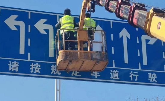 微信截图_20230417163851