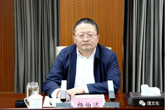 微信截图_20230417165326