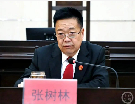 微信截图_20230417165742