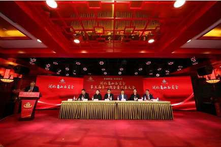 微信截图_20230417170809