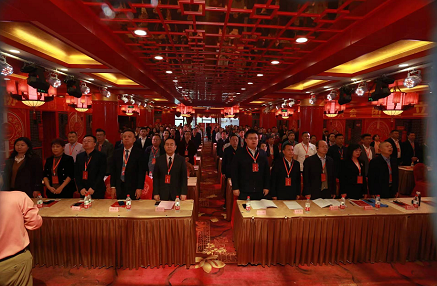 微信截图_20230417170818