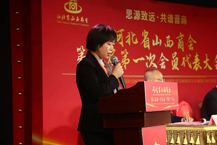 微信截图_20230417170826