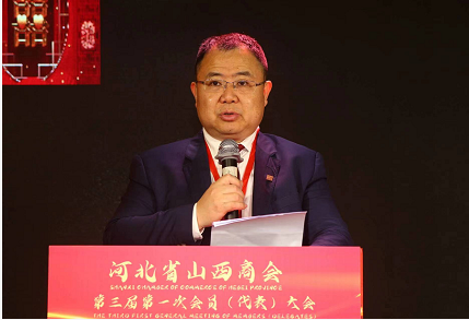 微信截图_20230417170833