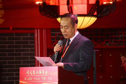 微信截图_20230417170839