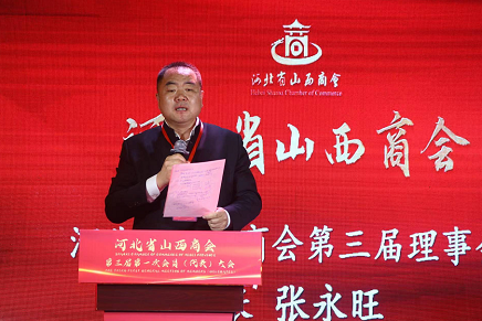 微信截图_20230417170845