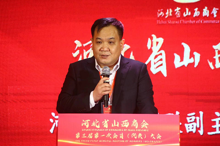 微信截图_20230417170853