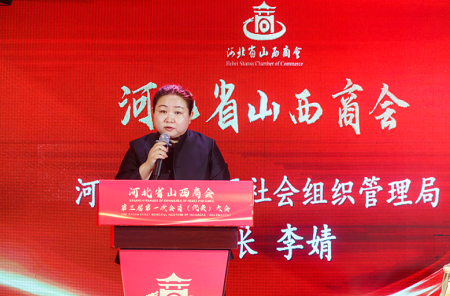 微信截图_20230417170900