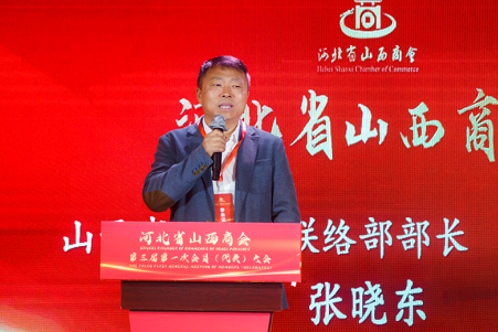 微信截图_20230417170907