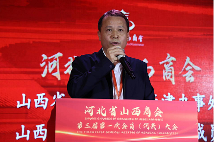 微信截图_20230417170915