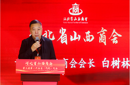 微信截图_20230417170922