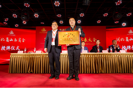 微信截图_20230417170929