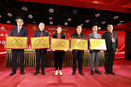 微信截图_20230417170939