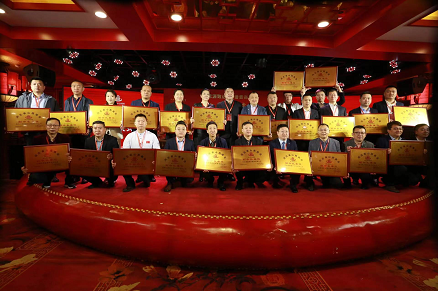 微信截图_20230417170947