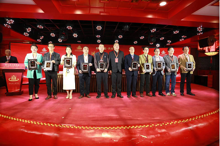 微信截图_20230417170954