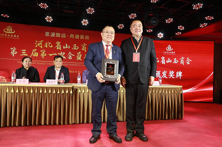 微信截图_20230417171002