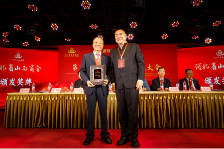 微信截图_20230417171009