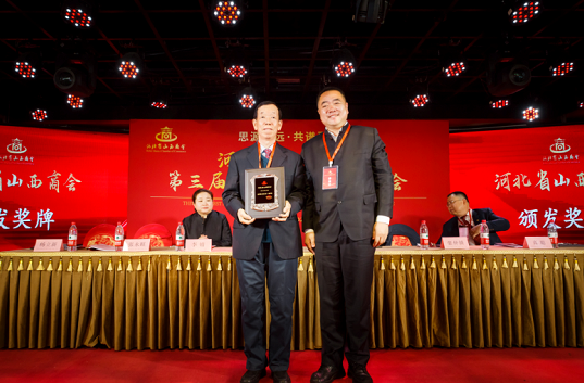 微信截图_20230417171016